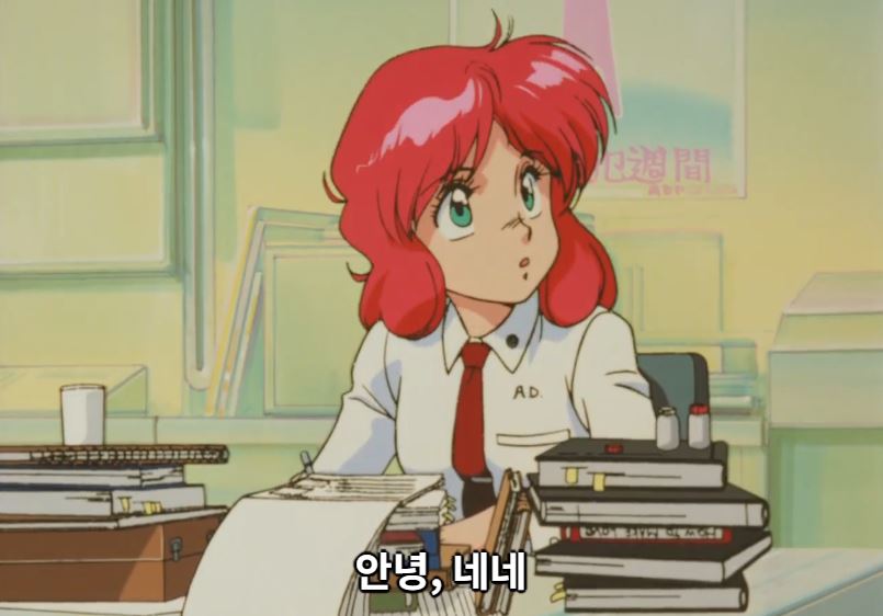 버블검 크라이시스 - 체이스 더 드림_1.jpg