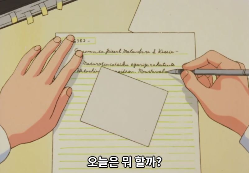버블검 크라이시스 - 체이스 더 드림_6.jpg