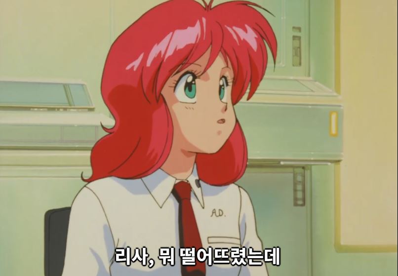 버블검 크라이시스 - 체이스 더 드림_7.jpg
