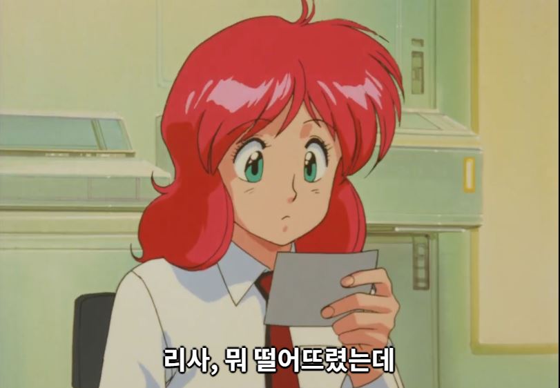 버블검 크라이시스 - 체이스 더 드림_8.jpg