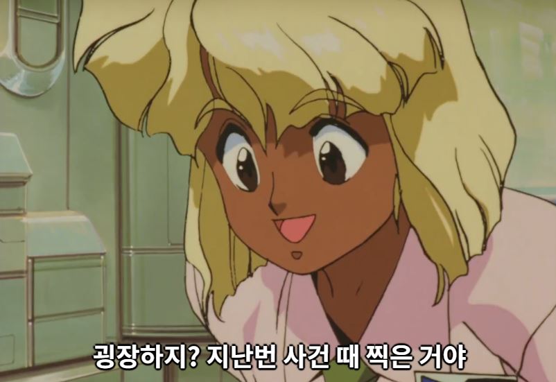 버블검 크라이시스 - 체이스 더 드림_13.jpg