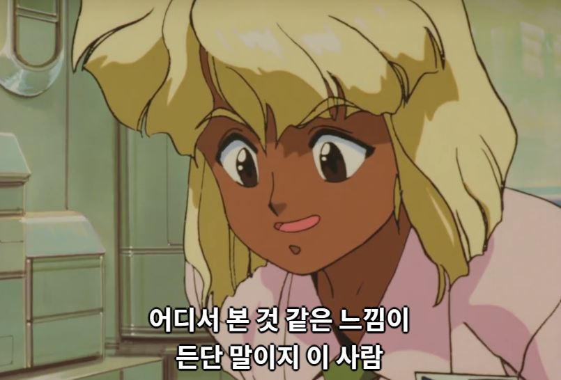 버블검 크라이시스 - 체이스 더 드림_15.jpg