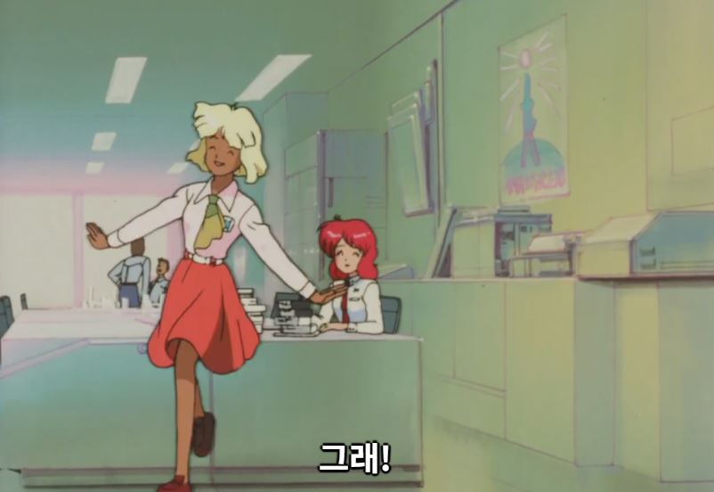 버블검 크라이시스 - 체이스 더 드림_21.jpg