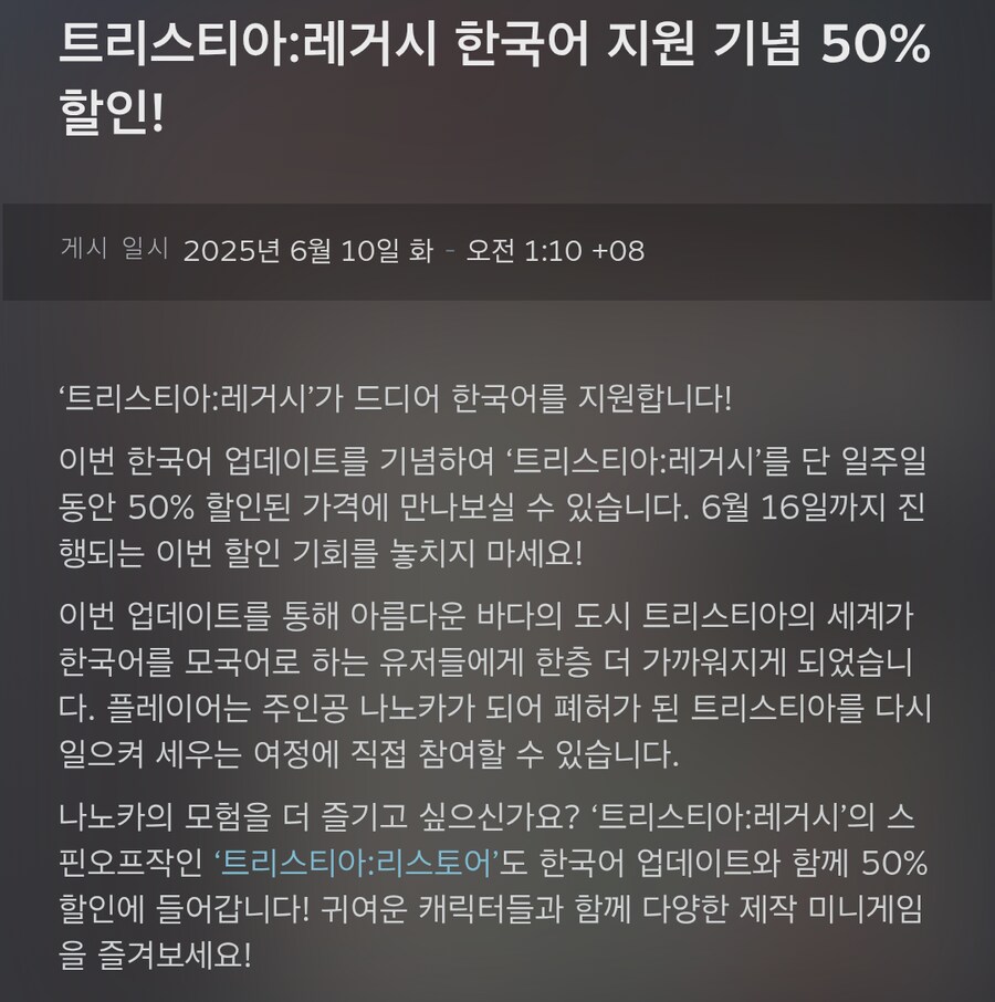 잇츠만화카페 이미지