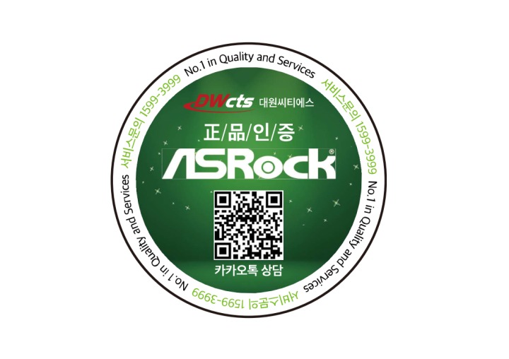 주식회사 88홀딩스 이미지