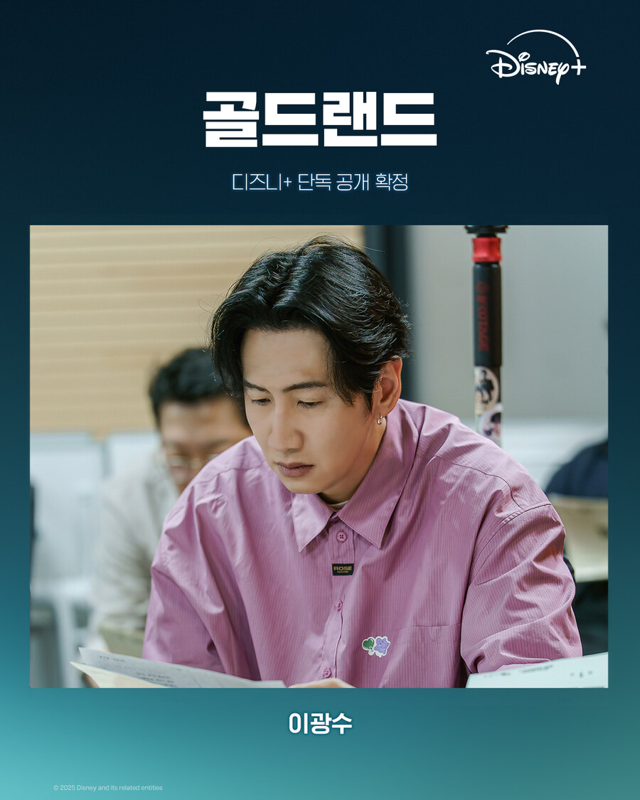 지스타렌터카 이미지