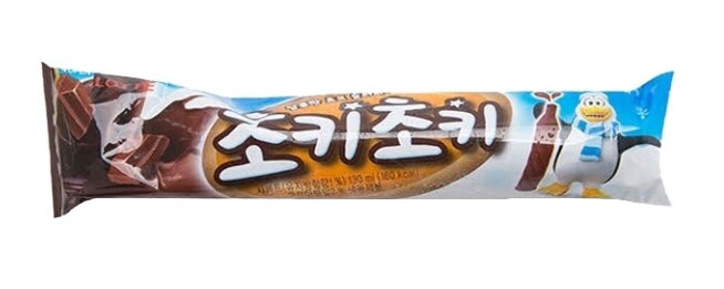 개인적) 빠삐코보다 더 맛있던 아이스크림.JPG_2.png