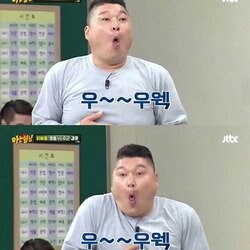 실제로 경험한 여자땀 냄새.jpg_1.jpg