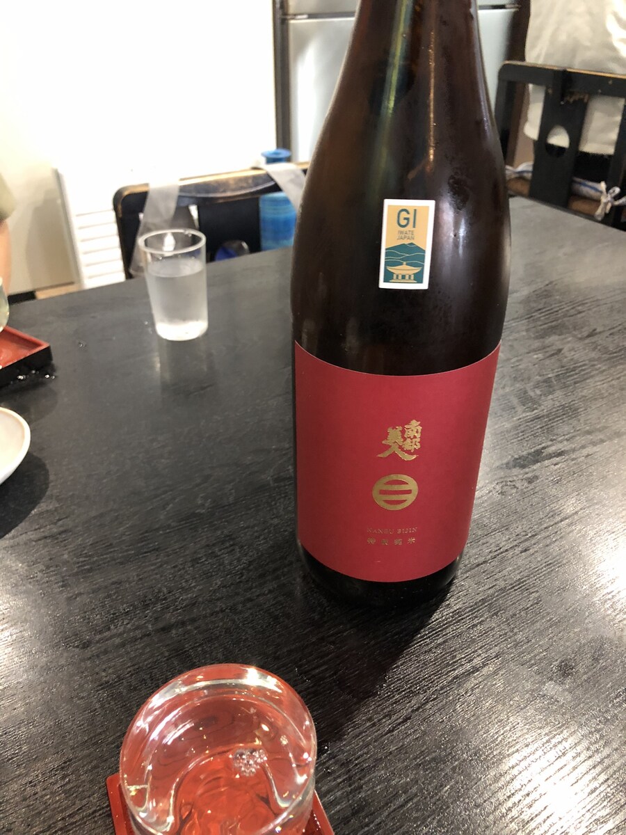 2025 기타큐슈 음주여행_5.jpg