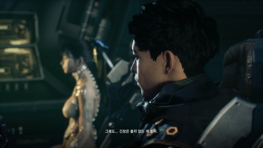 [ROG ALLY X] 스텔라 블레이드 데모_25.jpg