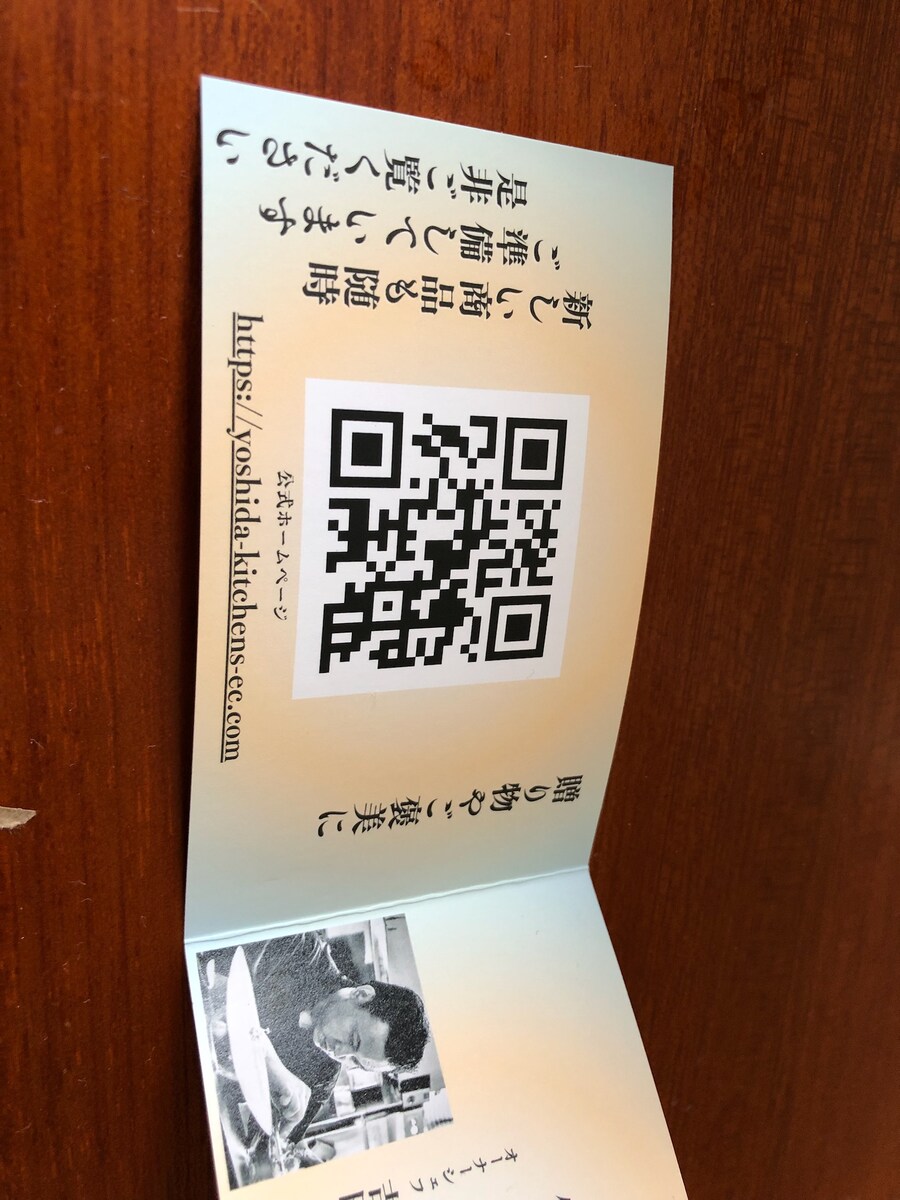 2025 기타큐슈 음주여행_129.jpg