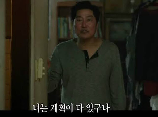 VP 시스템(개화, 강화)는 어떻게 찍어야 하는가_15.jpg