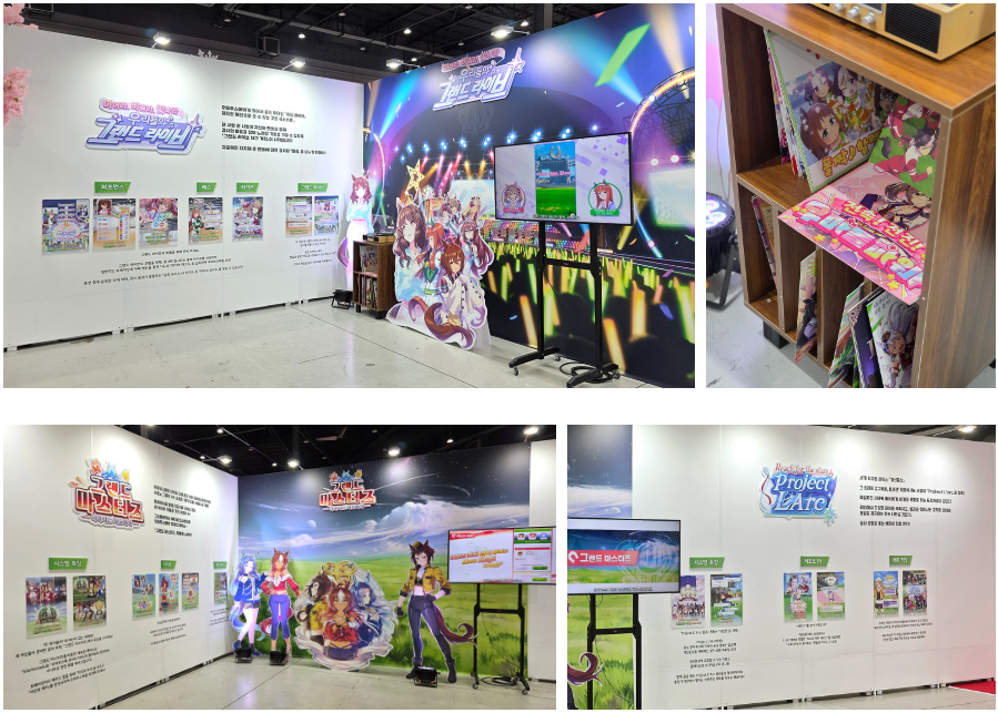[우마무스메] 3rd Anniversary 페스티벌 현장 후기 1&2_10.png