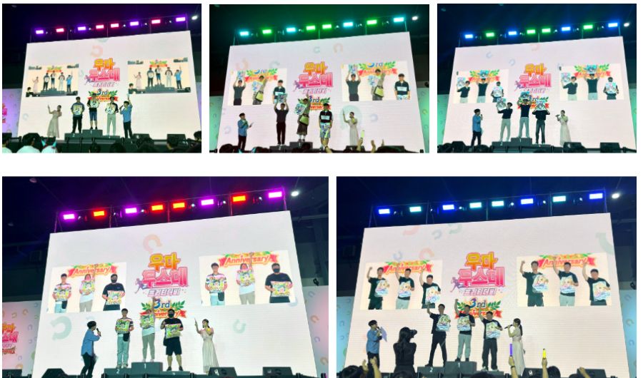 [우마무스메] 3rd Anniversary 페스티벌 현장 후기 1&2_30.png