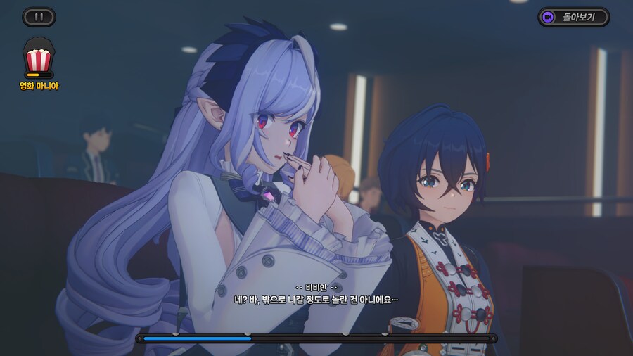 젠레스]얜 그냥 파에톤이랑 ㅅㅅ하고싶음_4.png