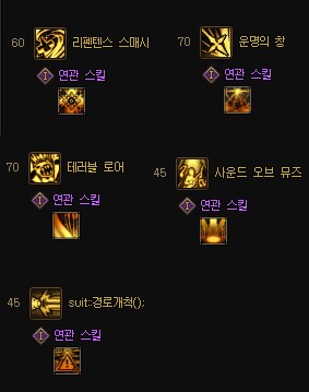 VP 시스템(개화, 강화)는 어떻게 찍어야 하는가_16.png
