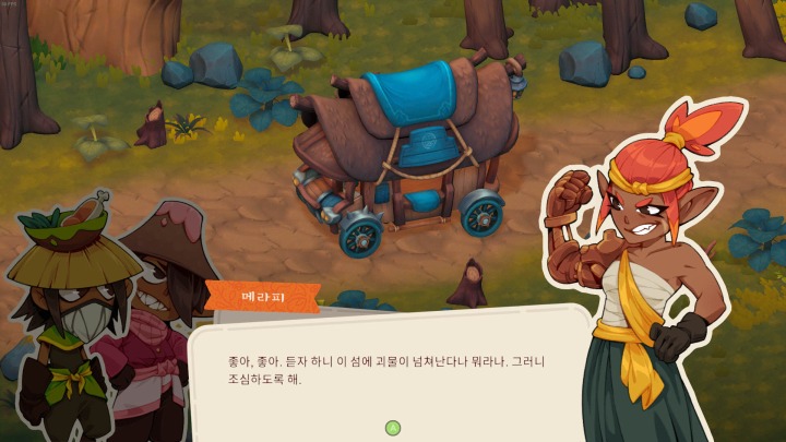 뉴스/겜툰_35.jpg