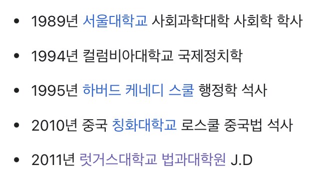 우리가502정육식당 이미지