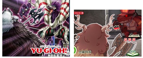 강귀 몬스터가 다이너레슬러와 싸운다는 구도는_1.png