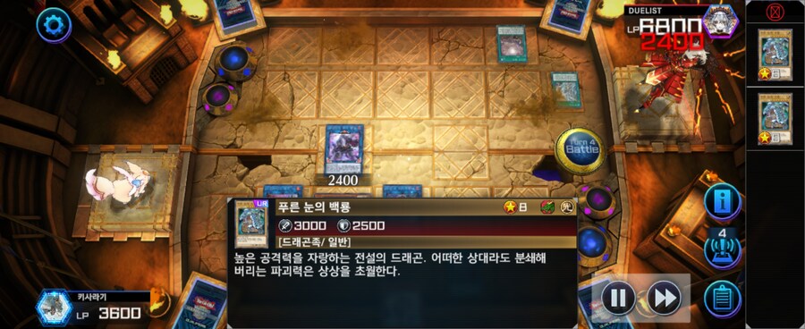 마듀) 내가 원석백룡할땐 푸백 하나만 제외당해도 쫄리는데_4.jpg