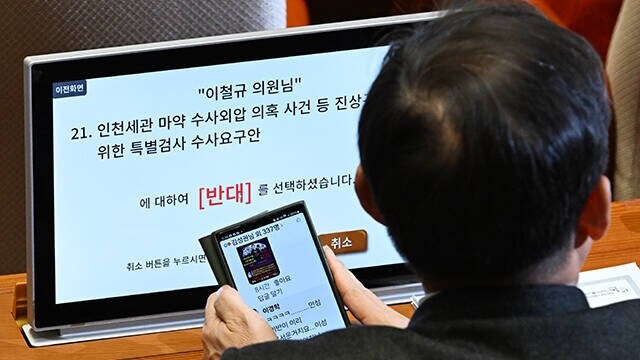 공룡카마트 이미지