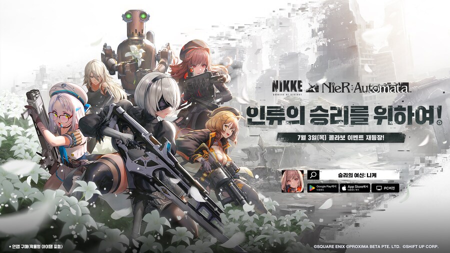 건식곱창 이미지