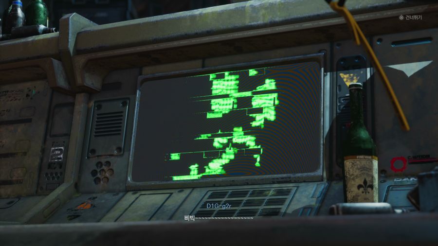 스텔라 블레이드_7.png