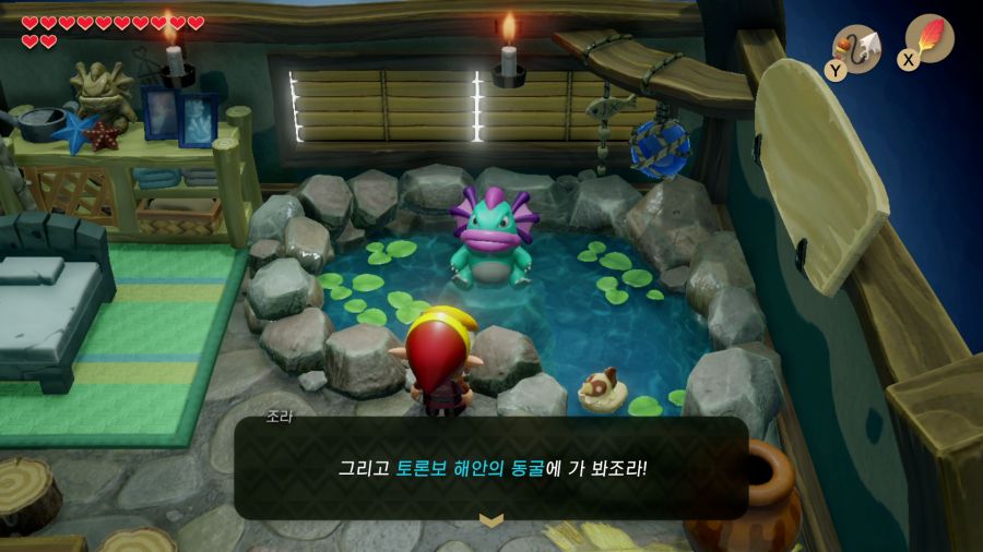 젤다의 전설 꿈꾸는 섬_11.png