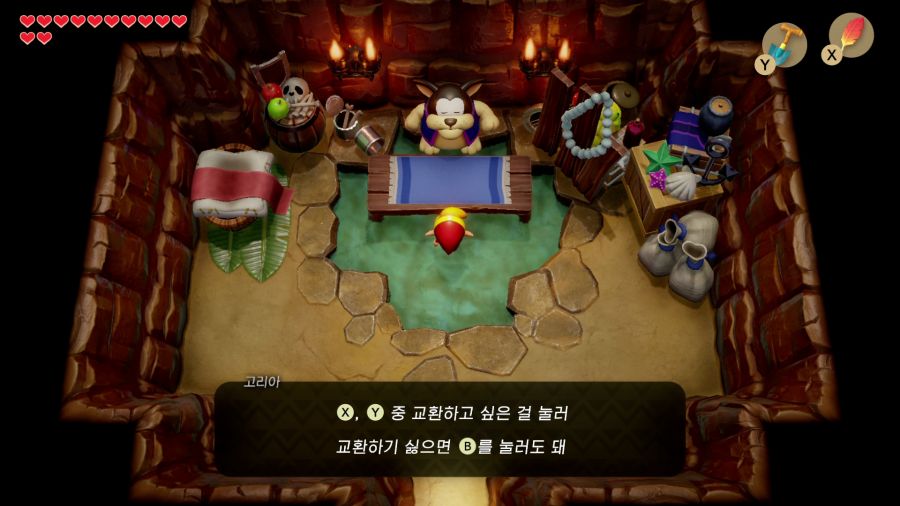 젤다의 전설 꿈꾸는 섬_13.png