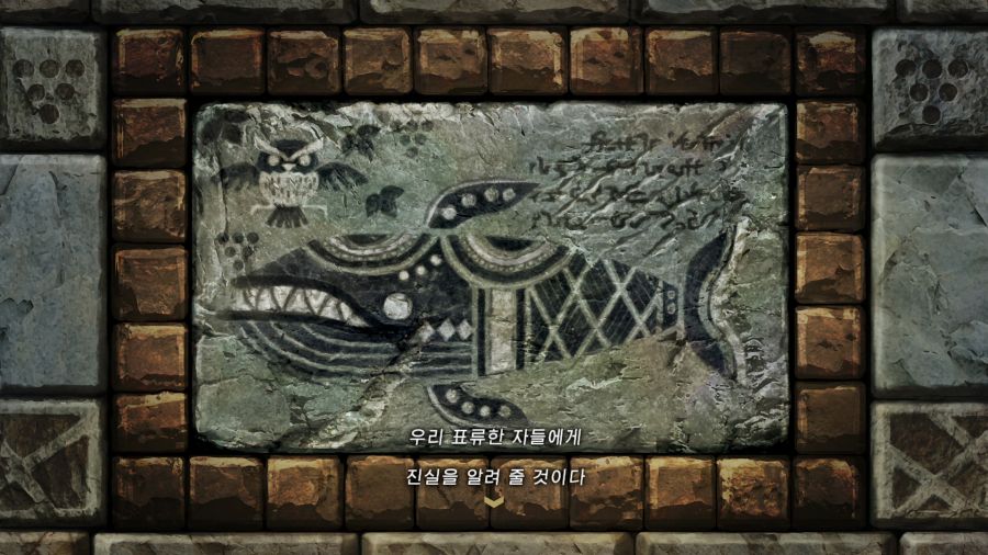젤다의 전설 꿈꾸는 섬_25.png
