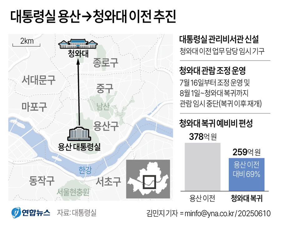 풀잎종합환경 이미지