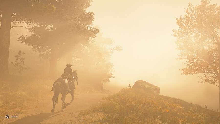 Assassin's Creed® Shadows_12.jpg