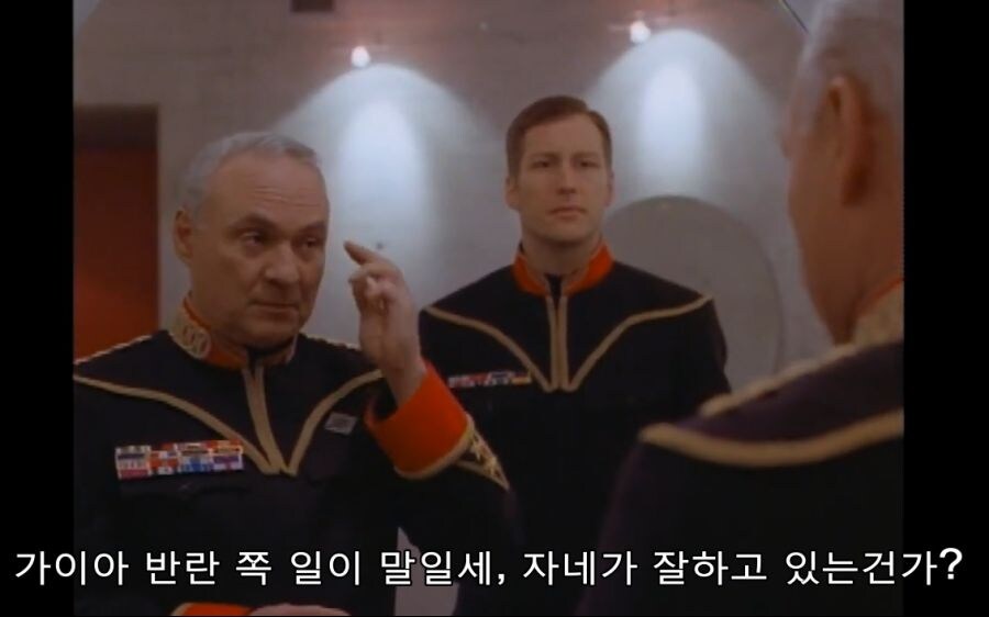 건담) 후기 우주세기 스토리'만' 알아보기_21.jpg