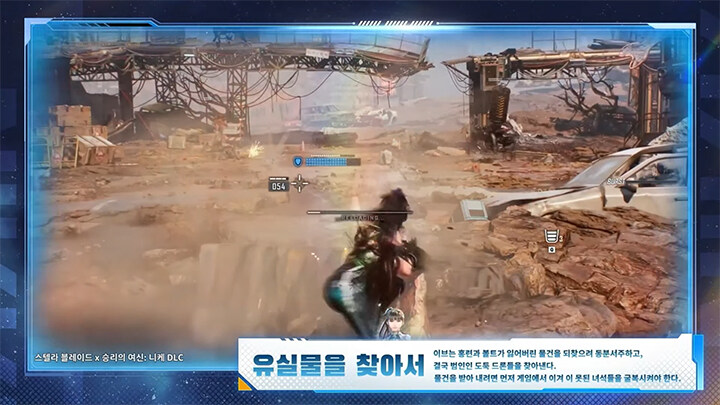 스텔라스킨앤바디 이미지