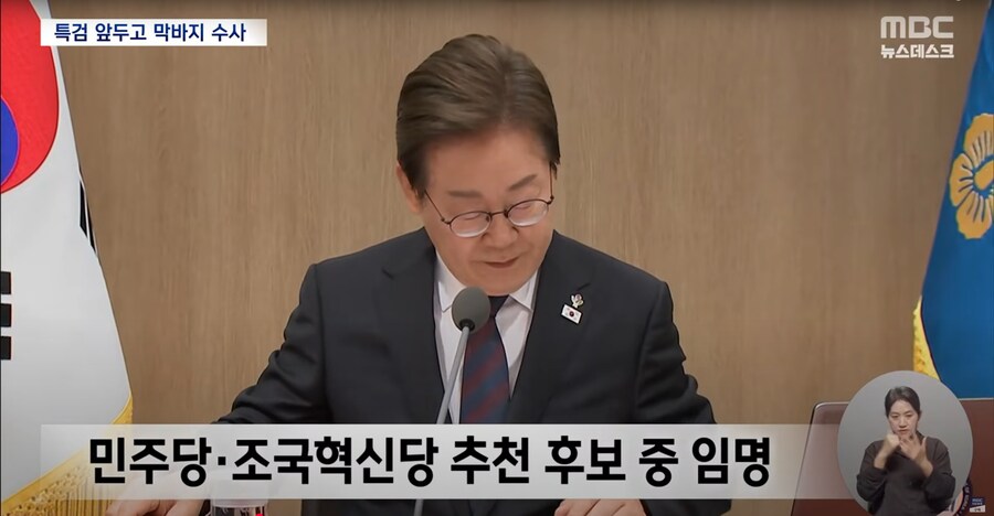 컴세계시계나라 이미지