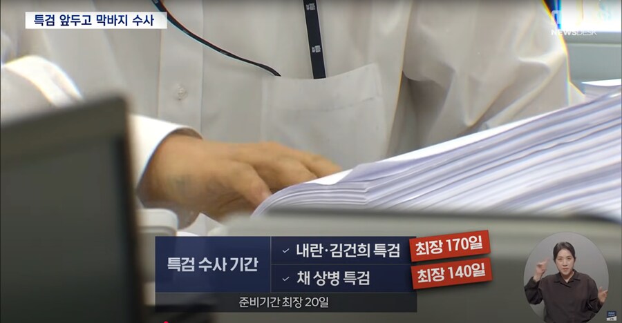 컴세계시계나라 이미지
