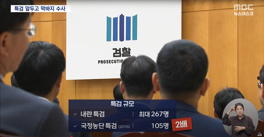 컴세계시계나라 이미지