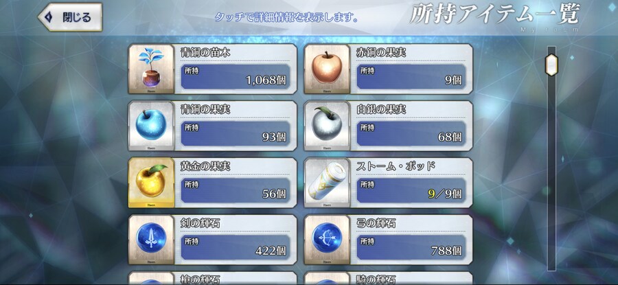 보합 300 60에 팝니다_10.jpg