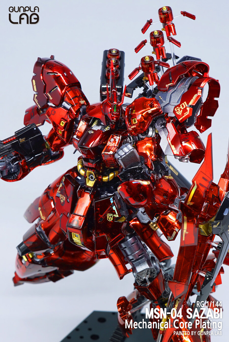 RG 메카니컬 코어 맥기 사자비 외장퍼지_8.jpg