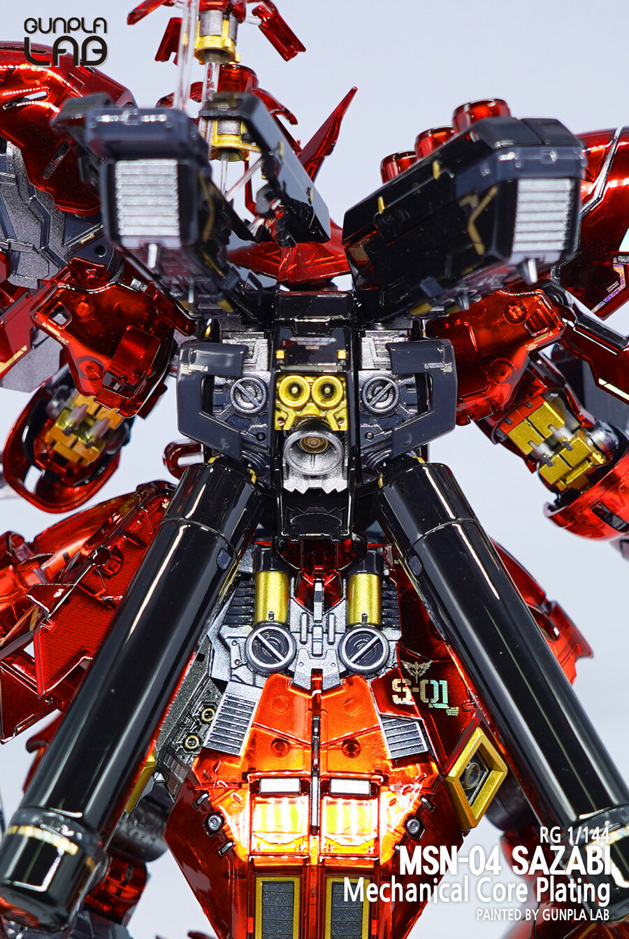 RG 메카니컬 코어 맥기 사자비 외장퍼지_13.jpg