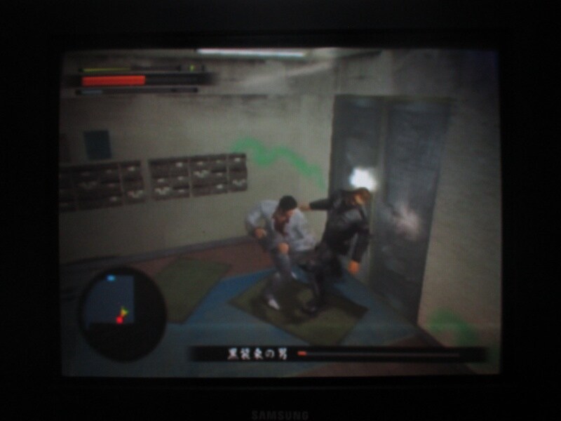 용과 같이 2 (3)_40.jpg