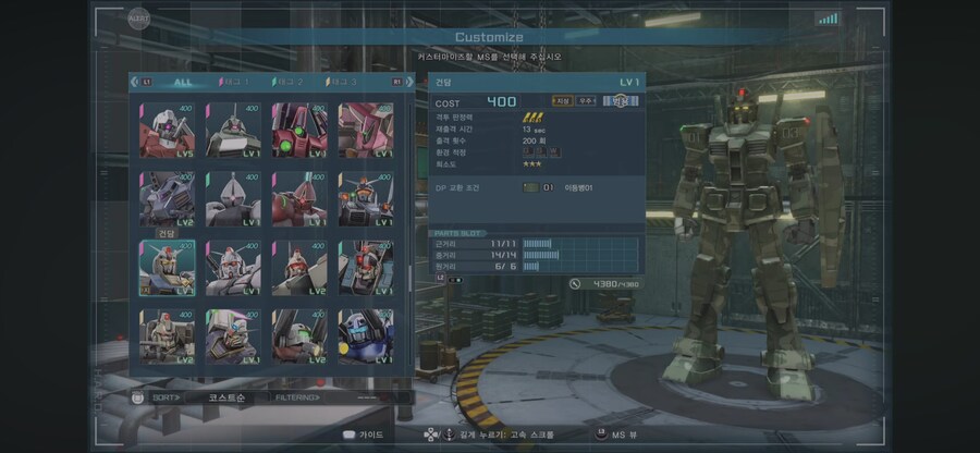 와 이런 걸200회나 탔다고????_1.png