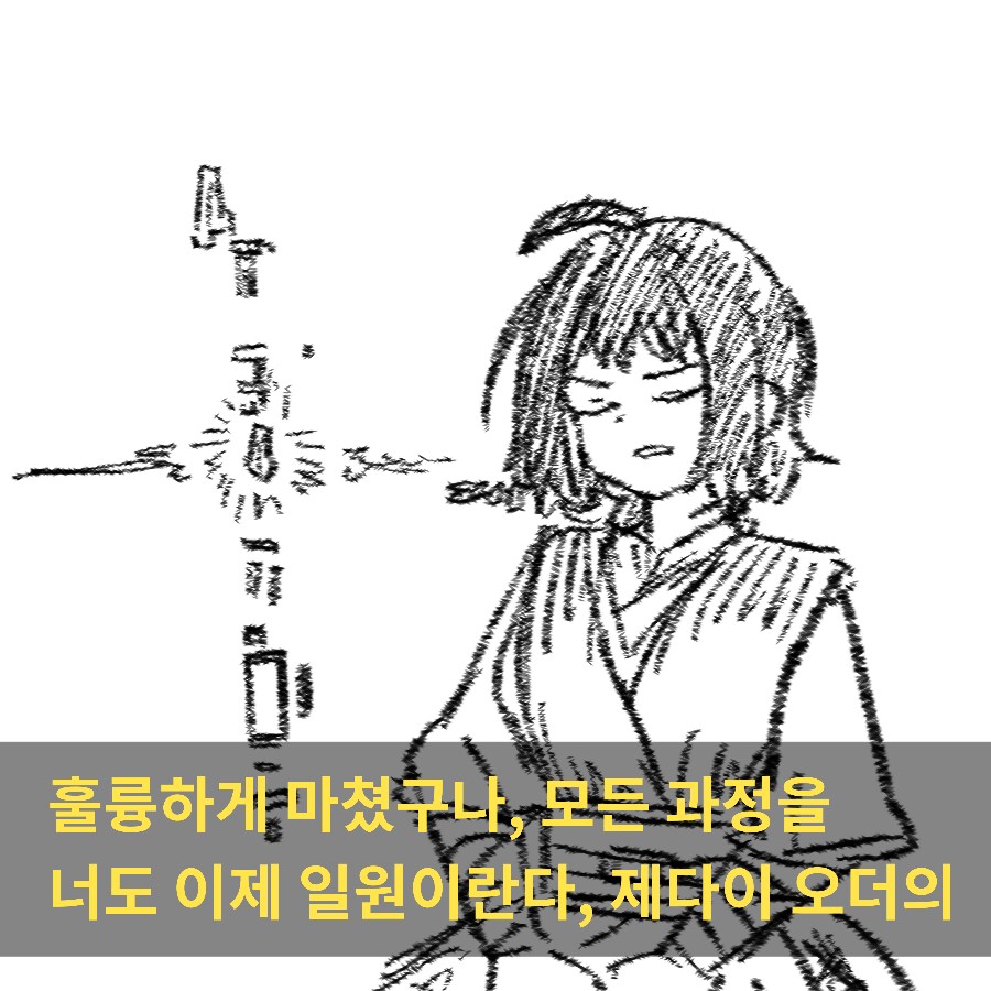 @) 몰아올리는 온갖 아이마스 만화 / 짤들 [346PRO]_4.png