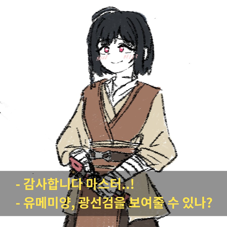 @) 몰아올리는 온갖 아이마스 만화 / 짤들 [346PRO]_5.png