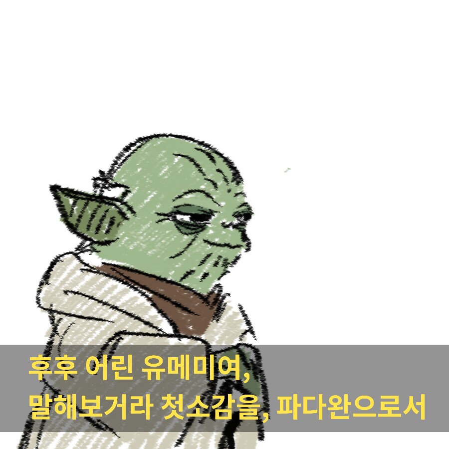 @) 몰아올리는 온갖 아이마스 만화 / 짤들 [346PRO]_8.png