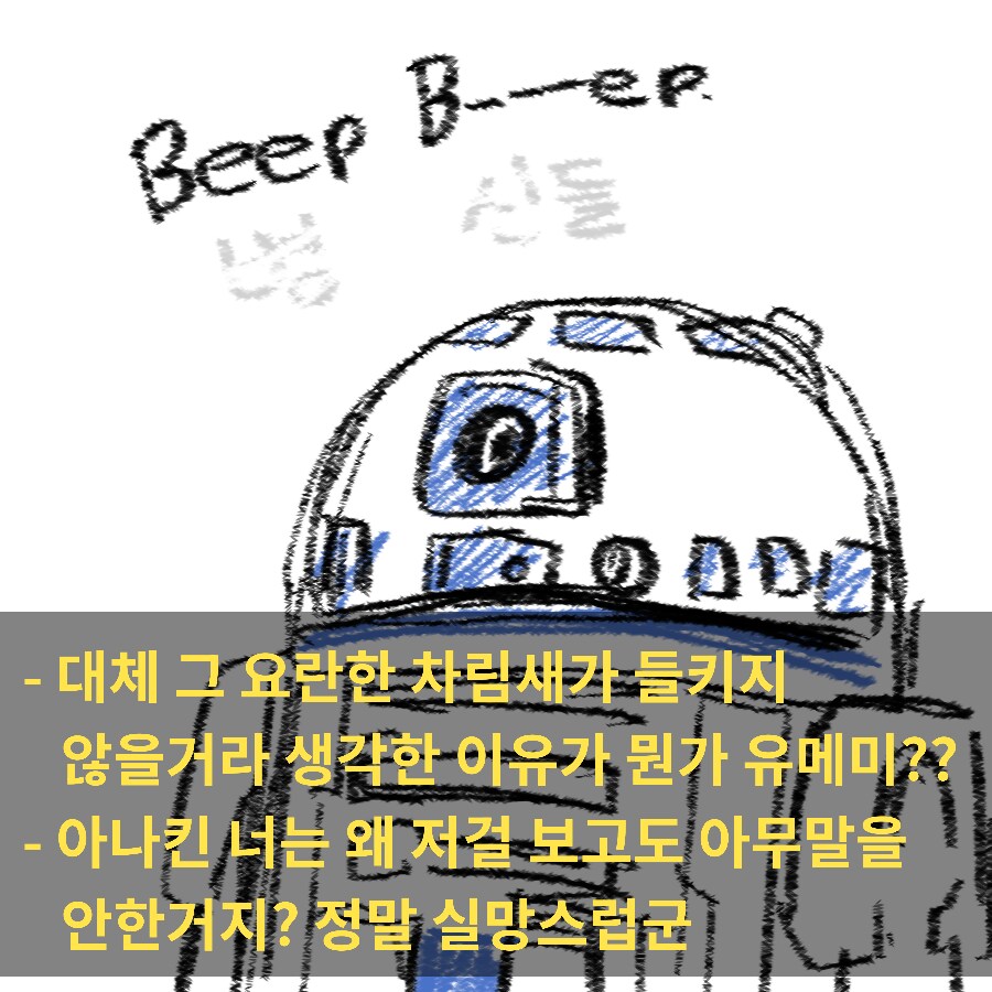 @) 몰아올리는 온갖 아이마스 만화 / 짤들 [346PRO]_18.png