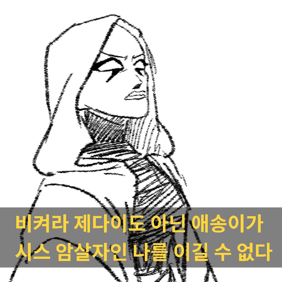@) 몰아올리는 온갖 아이마스 만화 / 짤들 [346PRO]_11.png