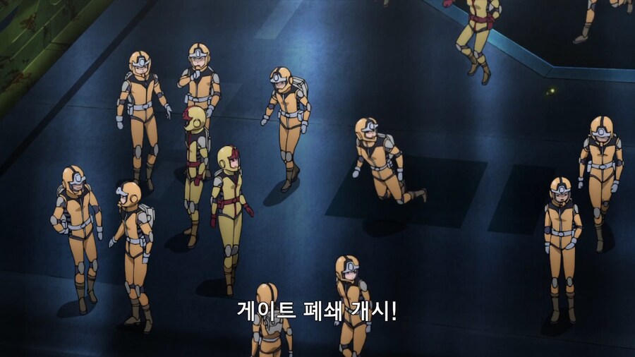 건담]어린 애국자들_3.jpg