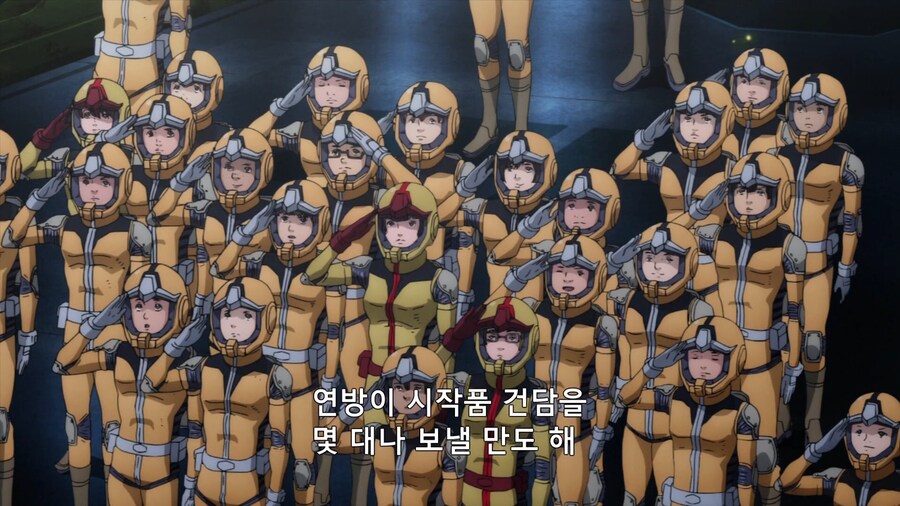 건담]어린 애국자들_9.jpg