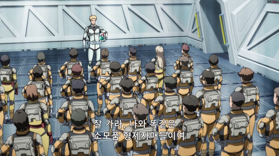 건담]어린 애국자들_10.jpg